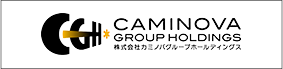 カミノバグループホールディングス